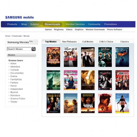 Samsung Movie Store