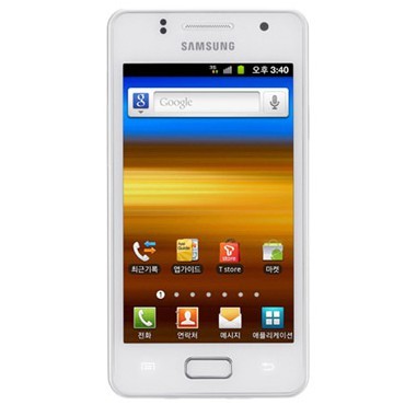 Samsung Galaxy M Style M340S - Vedere din fata