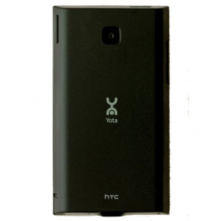 HTC T8290 - Vedere din spate