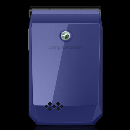 Sony Ericsson Jalou - Vedere din spate