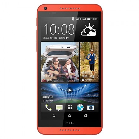 HTC Desire 816 - Vedere din fata