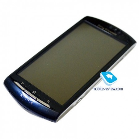Sony Ericsson Halon - Leaked (mobile-review.com)