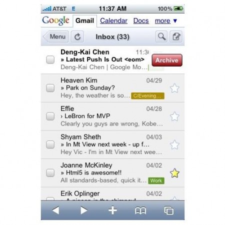 Gmail - iPhone/ Android (swipe)