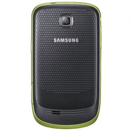 Samsung Galaxy Mini S5570 - Vedere din spate
