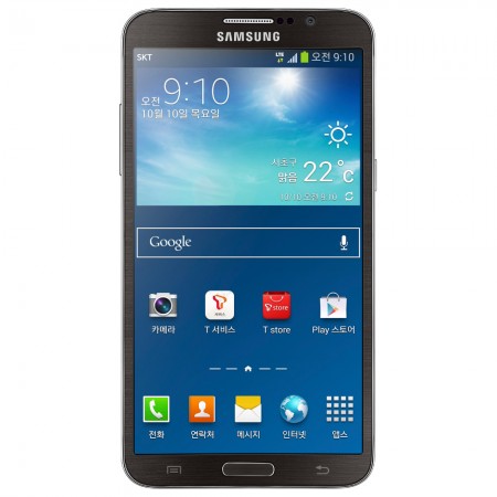 Samsung Galaxy Round - Vedere din fata