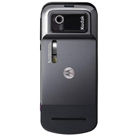 Motorola ZN5 - Vedere din spate