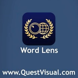 Logo World Lens